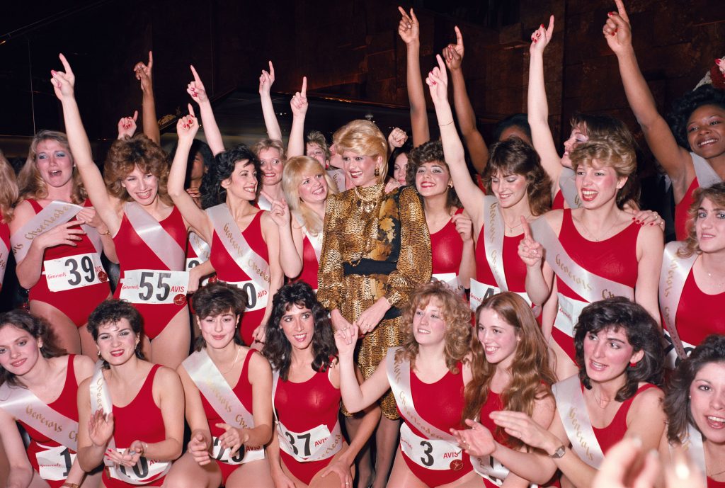 Ivana Trump and New Jersey Generals Cheerleaders, Trump Tower, New York City 1984