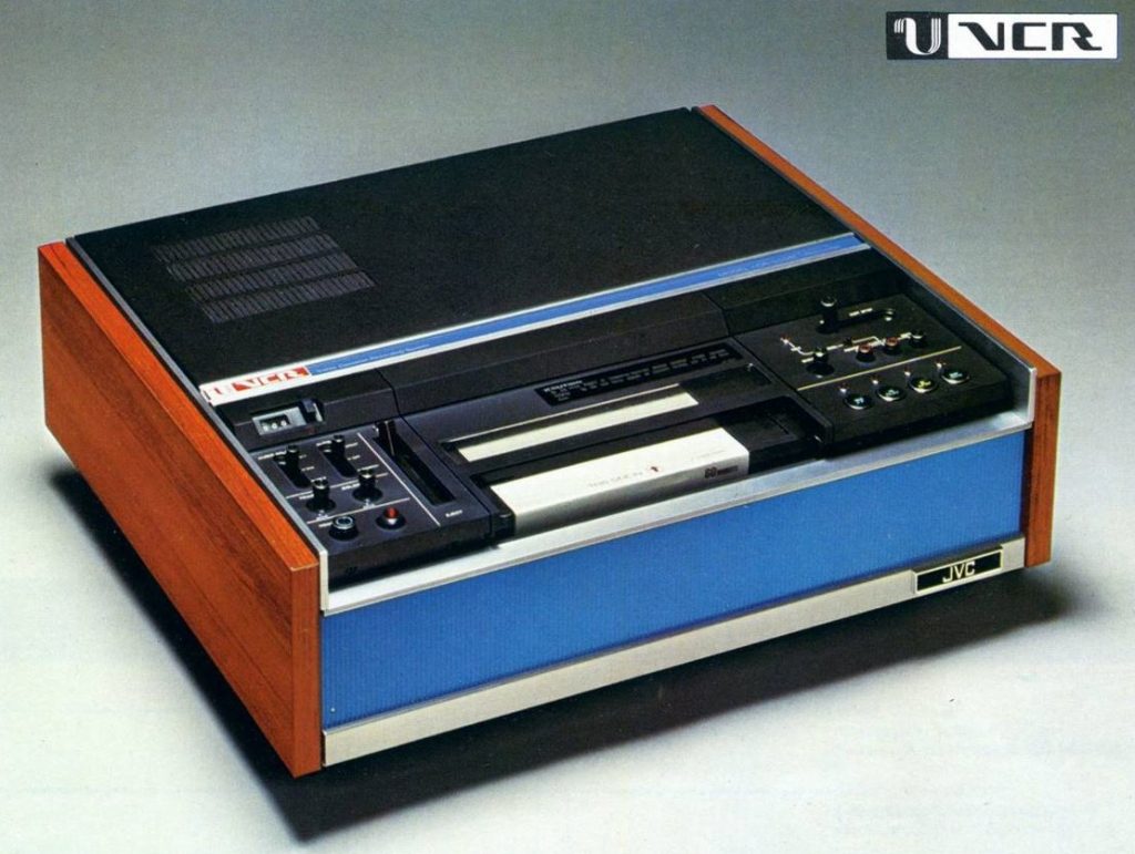 U-Matics were aimed at money-no-object home users (JVC)