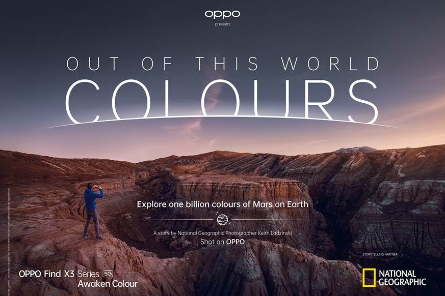 Oppo-Out-Of-This-World-Colours