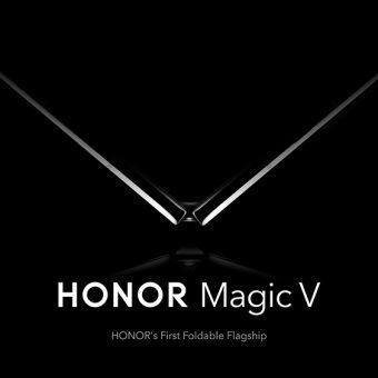 PhotoBite - HONOR Teases its First Foldable Flagship Device: The HONOR Magic V