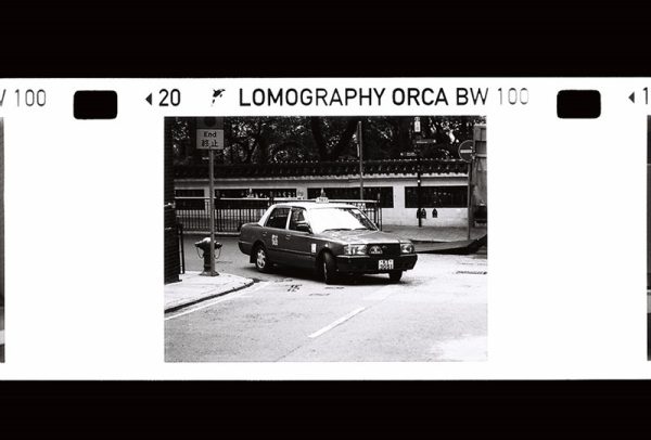 Lomography Orca Black & White 110 Film example 2