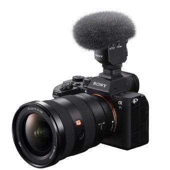 PhotoBite - A New Holy Trinity of Sony Imaging & Audio Products Unleashed with the A6700 Camera, 70-200mm F4 Macro G OSS II Lens & New Microphone